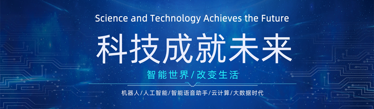 視頻首頁 1920*450 1