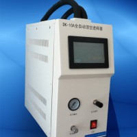 DK-10A自動頂空進樣器