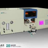 上海儀電科儀AA320N原子吸收分光光度計