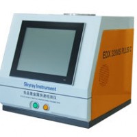 EDX 3200S PLUS系列食品重金屬快速檢測(cè)儀