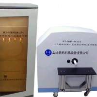 1.5T小動(dòng)物核磁共振成像系統(tǒng)（永磁磁體）
