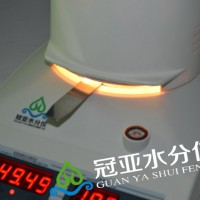 冠亞固含量測定儀WL-01