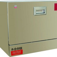 全自動器皿清洗機(jī)CTLW-60
