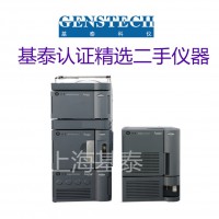 waters UPLC+SQD 單四級桿質(zhì)譜