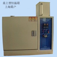 高溫熱老化|高溫試驗箱|高溫烤箱|干燥箱|高溫烘箱|高溫爐|馬沸爐