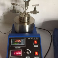 正信PSK磁力攪拌加氫用高壓反應釜
