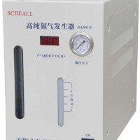 NA500高純氮?dú)獍l(fā)生器