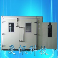 步入式恒溫恒溫實驗室
