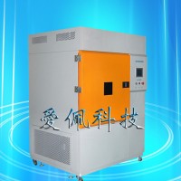 油墨測試氙燈老化試驗箱