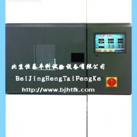 風(fēng)冷氙燈試驗(yàn)箱/氙燈耐氣候試驗(yàn)箱/氙燈老化試驗(yàn)箱