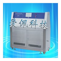 塑料抗紫外線老化測試機