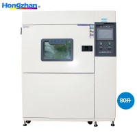高低溫沖擊試驗(yàn)箱