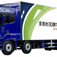 全巖心3D數(shù)字成像移動檢測中心