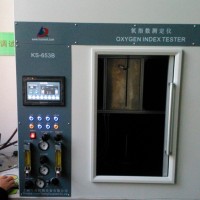 氧指數(shù)測定儀數(shù)顯智能型KS-653BH