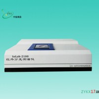 InLab-2100紅外分光測(cè)油儀