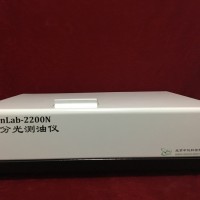 InLab-2200N紅外分光測(cè)油儀