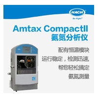 哈希Amtax CompactII 氨氮分析儀