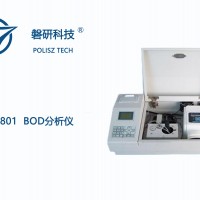 磐研BOD分析儀RT1801