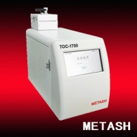 上海元析總有機碳分析儀TOC-1700