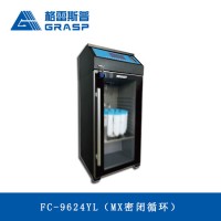 格雷斯普FC-9624YL（MX密閉循環(huán)）水質(zhì)自動(dòng)采樣器
