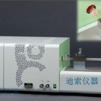 AOX鹵素測(cè)定儀