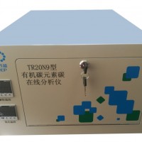 TR20N9型大氣細(xì)顆粒物OC/EC在線分析儀