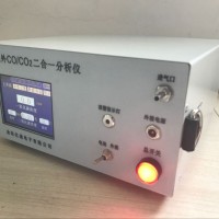 億通ET-3015F紅外co/co2分析儀