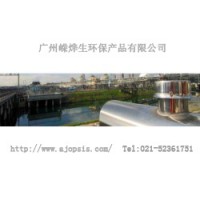 工業(yè)園區(qū)大氣污染物自動監(jiān)測預警系統(tǒng)