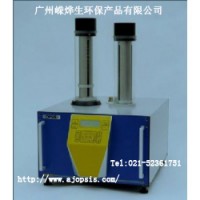 大氣穩(wěn)定度監(jiān)測儀