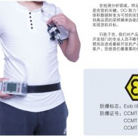 SP-5000（防爆)個體空氣采樣器