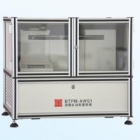 百特濾膜自動(dòng)稱重系統(tǒng)BTPM-AWS1(BTPM-AWS)