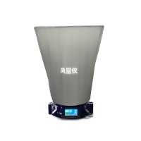 浙江孚夏FLY-1B升級款風(fēng)量罩