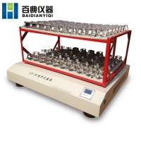 室溫?fù)u床|生物搖床|大容量培養(yǎng)搖床BDSY-25(S