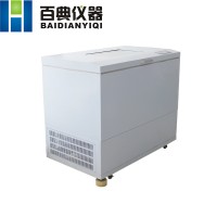 BDY-211C臥式恒溫?fù)u床