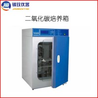 錦玟小型二氧化碳培養(yǎng)箱價(jià)格HH.CP-T