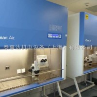 EF系列 IVF專用生物安全柜