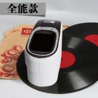 杭州彩譜  分光測(cè)色儀 CS-600