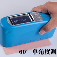 杭州彩譜  單角度光澤度計(jì) CS-300