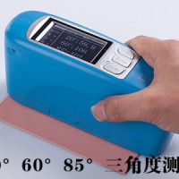 杭州彩譜  多角度光澤度計(jì) CS-380