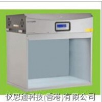 愛色麗SpectraLight QC標(biāo)準(zhǔn)多光源對(duì)色燈箱SPLQC