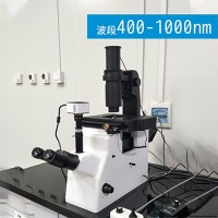 奧譜天成ATH5011顯微高光譜成像儀分析系統(tǒng)