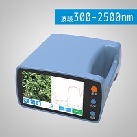 奧譜天成ATP9100制冷型手持式高光譜地物波譜光譜儀