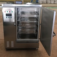 不銹鋼恒溫恒濕養(yǎng)護(hù)箱YH-40B