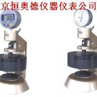壓縮試驗機/壓縮試驗儀