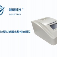 磐研便攜式全自動過濾器RT1902A