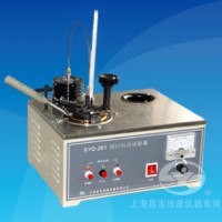 昌吉SYD-261閉口閃點試驗器（2008標(biāo)準(zhǔn)）