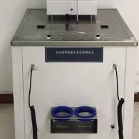 自動(dòng)潤滑油氧化安定性測定器