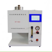 ST-1563全自動(dòng)微量殘?zhí)繙y(cè)定儀 北京旭鑫儀器