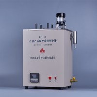 石油產(chǎn)品銅片腐蝕測定器