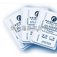 拜發(fā)黃曲霉毒素B1檢測(cè)卡AFLACARD B1貨號(hào)：RBRP27